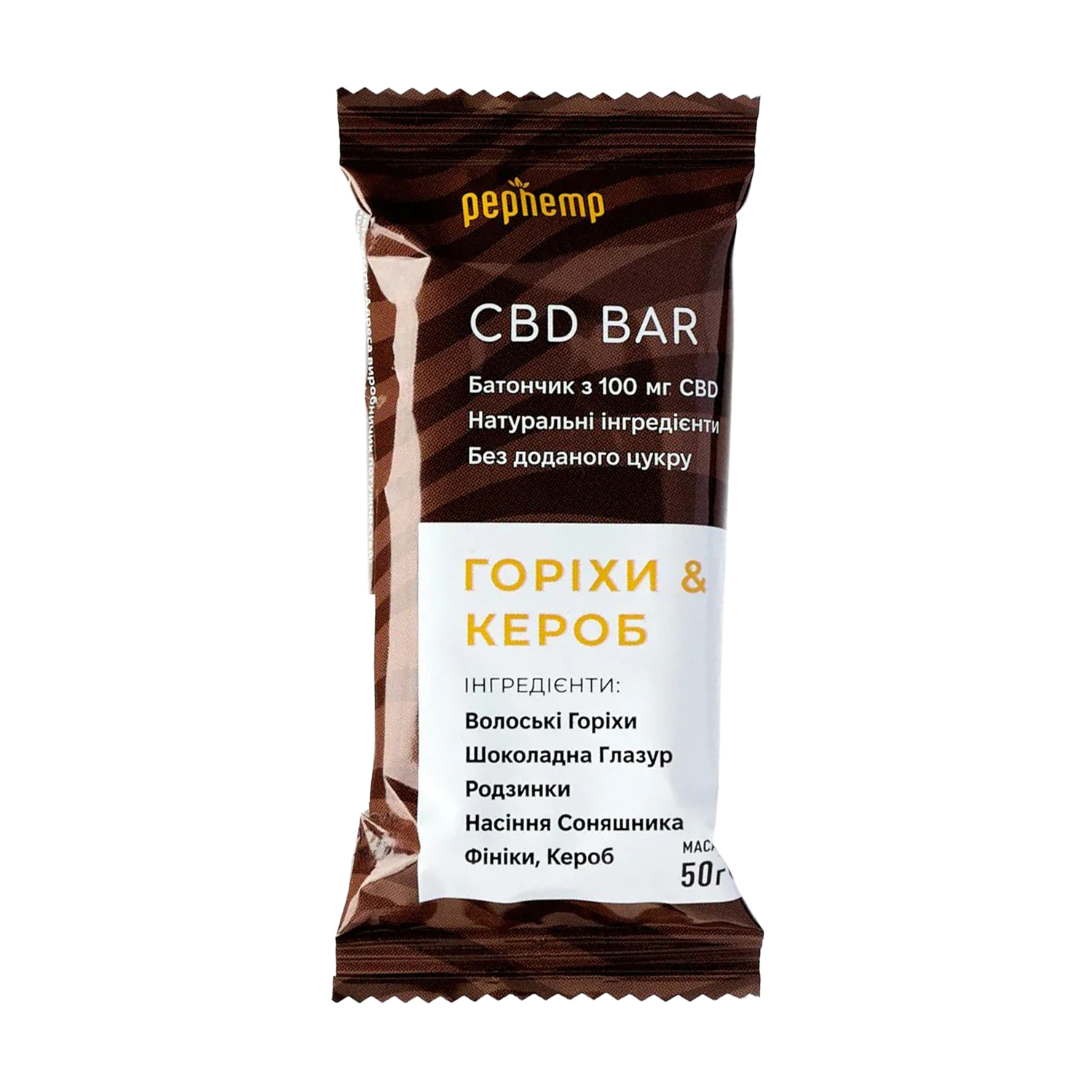 Уцінка! Батончик Pephemp CBD Bar Горіхи та кероб, 50 г