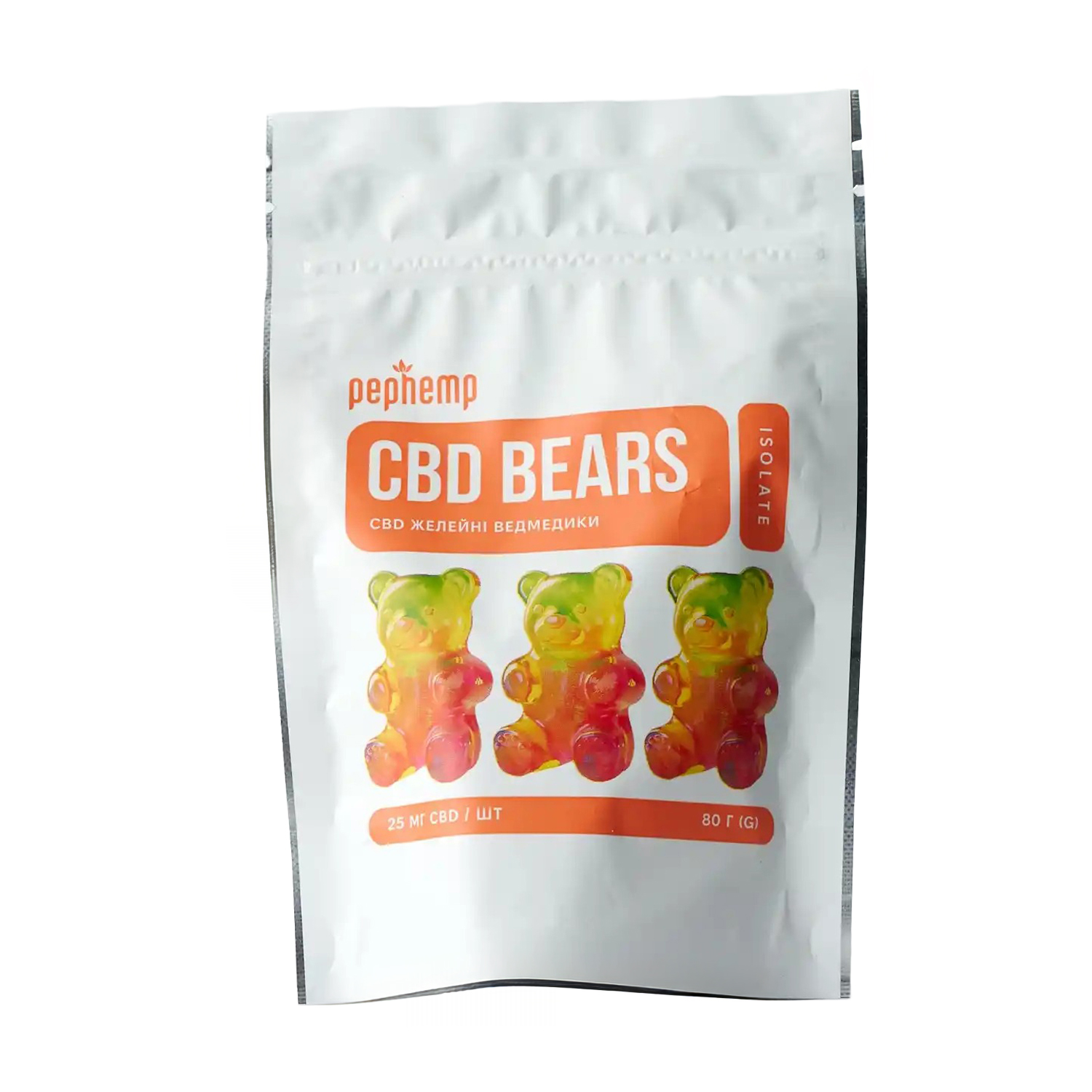 Жувальні цукерки-ведмедики Pephemp CBD Bears з канабідіолом, 25 мг, 80 г